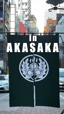 Sauna Zoku 사진 2