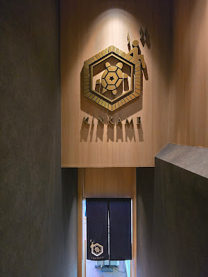 Kinnokame Sauna 사진 3