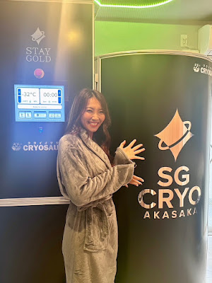SG CRYO AKASAKA｜クライオサウナ 사진 3
