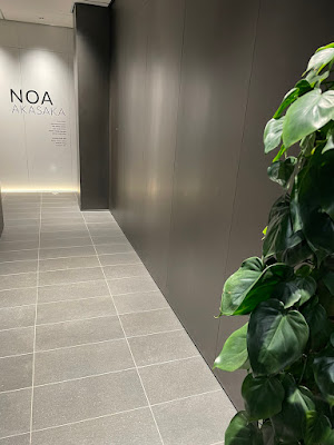 ボクシングフィットネスジムNOA 赤坂校 사진 4