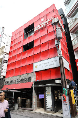 Tiara 赤坂店 사진 4