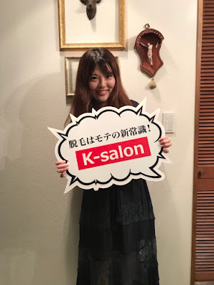 k-salon 사진 3