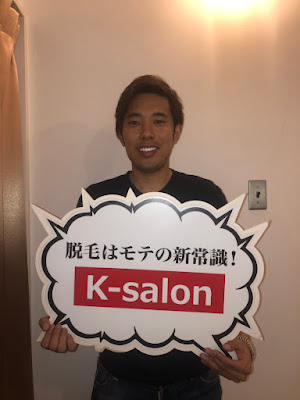 k-salon 사진 4