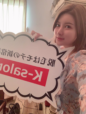 k-salon 사진 2