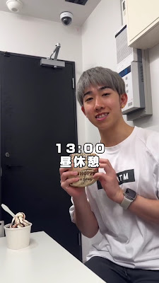 VEATM GYM AKASAKA "24H FITNESS GYM" 사진 2