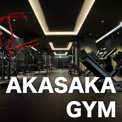 VEATM GYM AKASAKA "24H FITNESS GYM" 사진 3