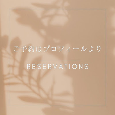 エステティック tresor 痩身LABO 사진 4