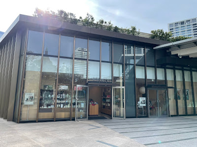 HeakaAVEDA 東京ガーデンテラス紀尾井町（ヒアカアヴェダ）ヘアサロン 사진 2