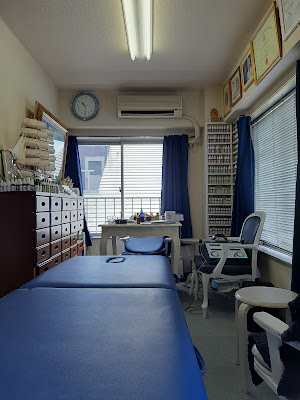 Akasaka Royal Clinic 사진 3