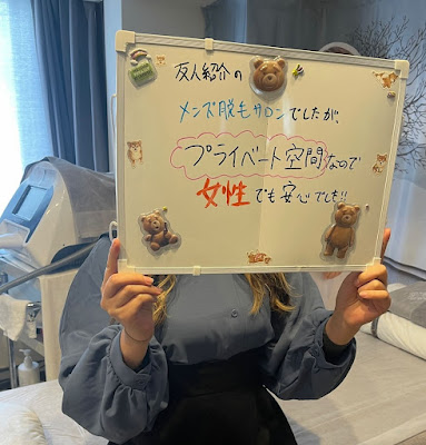 CDF Akasaka 사진 3
