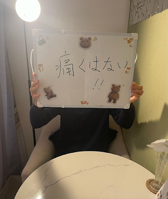 CDF Akasaka 사진 4