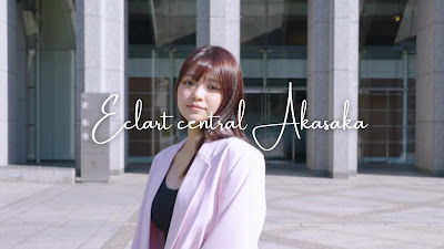 髪質改善個室サロン ECLART CENTRAL 赤坂【エクラート セントラル】 사진 2