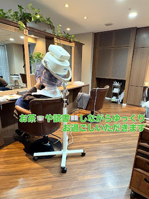 髪匠 Anteena 사진 4