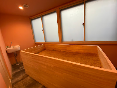 kunistyle Enzyme SPA GINZA 사진 4