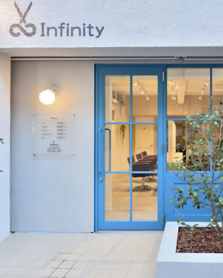 Infinity 사진 3