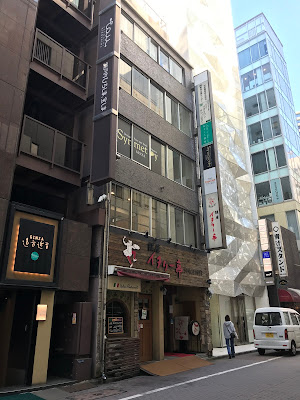 シンメトリー銀座店 사진 3