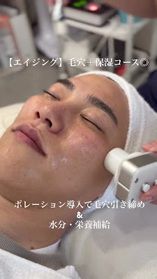 サムライの美 사진 2