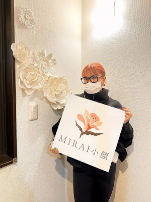 MIRAI小顔 東銀座本店 사진 3