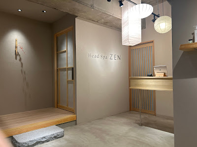 Head Spa ZEN 사진 3