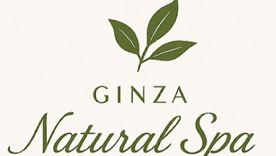 銀座ナチュラルスパ（銀座NATURAL SPA) 사진 5