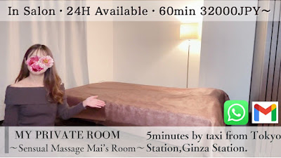 Private Massage−Mai’s Room− 사진 4