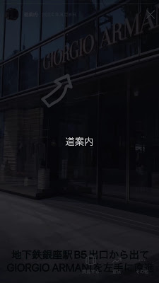 銀座ヘッドスパサロン クレーレ（Klare） 사진 2