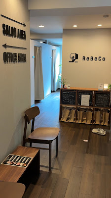 ReBeCo 사진 2