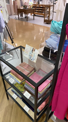 Uchino relax & spa 사진 2