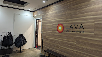 LAVA 사진 5