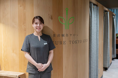 カラダキュア東京銀座 사진 3