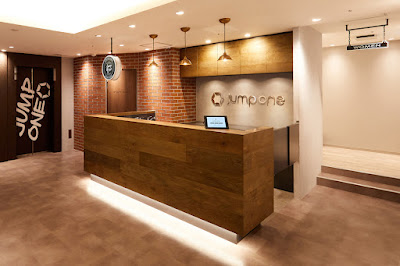 jump one Ginza 사진 4