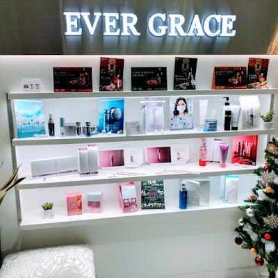 エヴァーグレース銀座店 사진 2