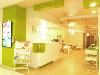 カラダ整体メンテナンス Rebone【リボーン】銀座店 사진 5