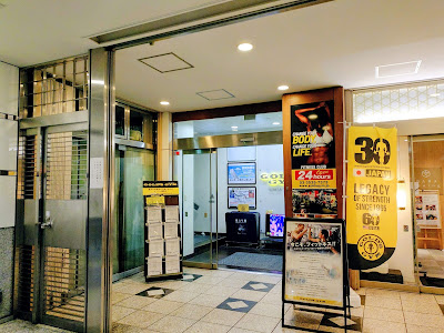 Gold's Gym Ginza Tokyo 사진 5