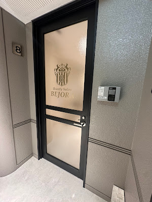 BEJORA銀座中央通店 사진 3