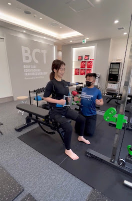 Body Conditioning Technology Ginza 사진 4