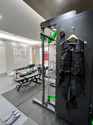 Body Conditioning Technology Ginza 사진 3