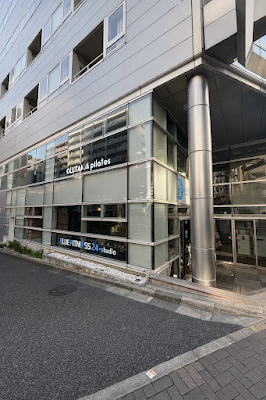 BLUE FITNESS(ブルーフィットネス)24+studio 茅場町・新川店 사진 4