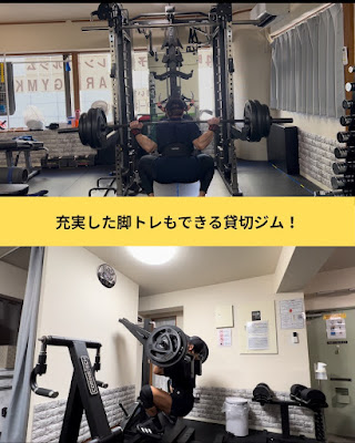 SHARE GYM KII 中央区 パーソナル レンタル ジム 사진 5
