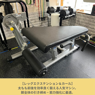 SHARE GYM KII 中央区 パーソナル レンタル ジム 사진 4