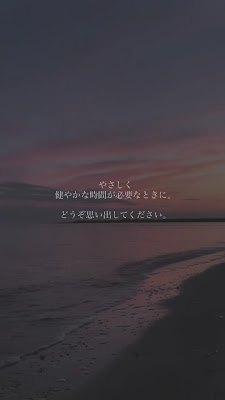 Okurumi - detox & retreat - 사진 2