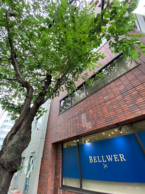 BELLWER 사진 2