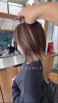 tei 사진 2
