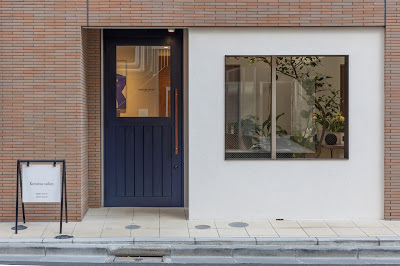 kotoisa salon 사진 2