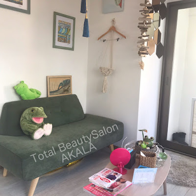 Total Beauty Salon AKALA 사진 3