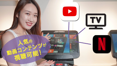 Anytime Fitness Tōyōchō 사진 2