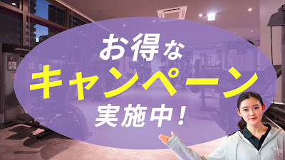 Anytime Fitness Minamisuna 사진 2