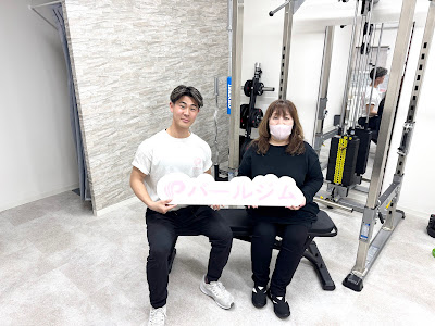 パーソナルジム パールジム南行徳駅前店 사진 4