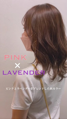 トリート ヘアデザイン 南行徳本店 사진 2