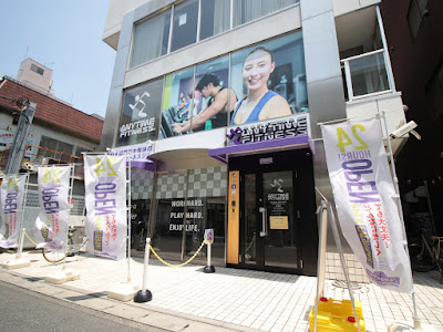 Anytime Fitness 사진 3